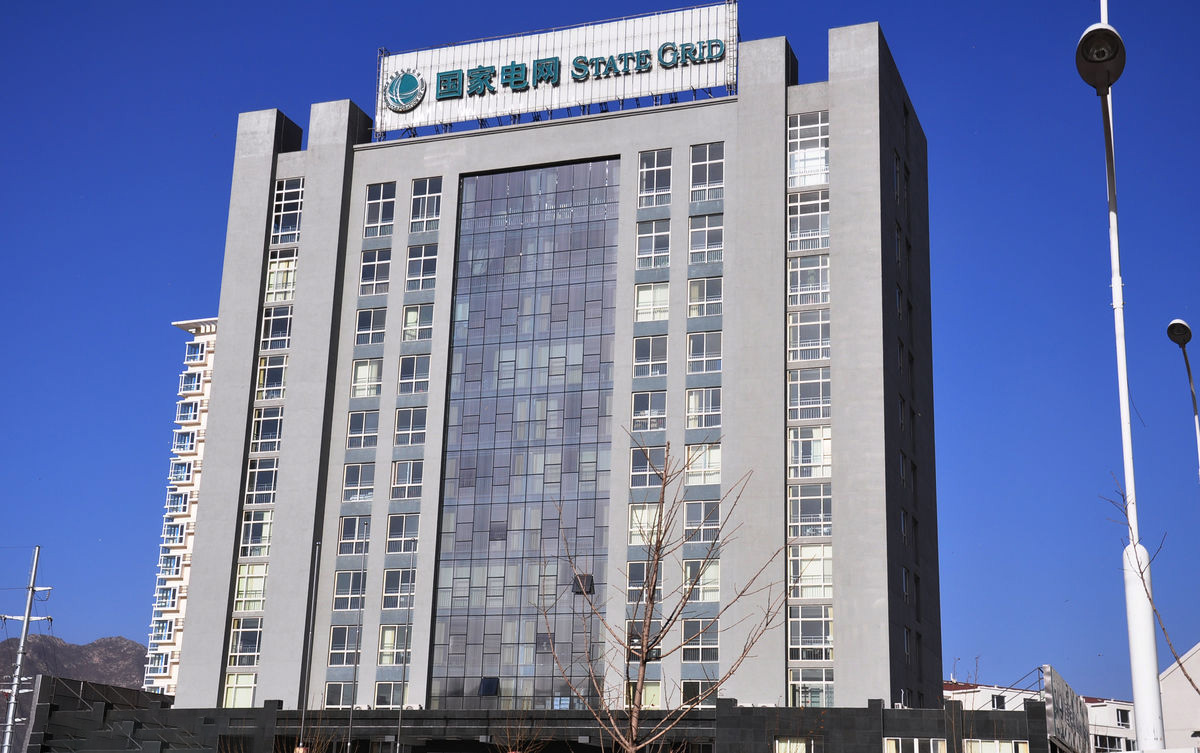 三河齐齐哈尔电网